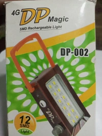 DP-002 - 5inch