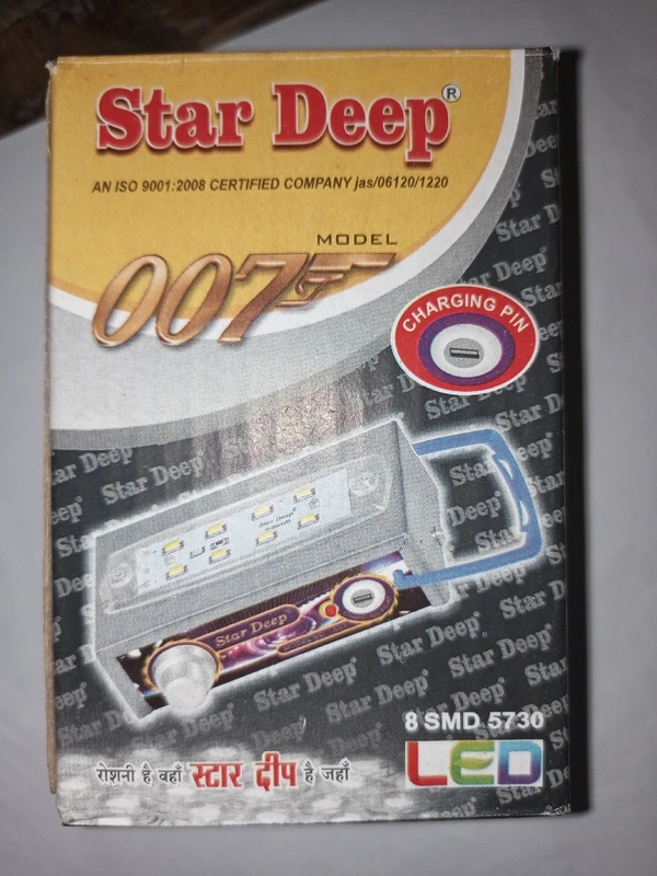 Star Deep 007 Non Penal  - 5inch