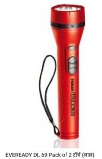 EVEREADY DL 69 Torch  - RBG