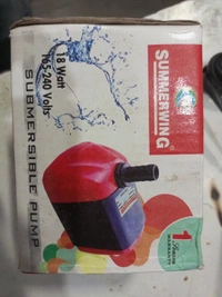 Summerwing. Water Lifting Pump 250v .50Hz