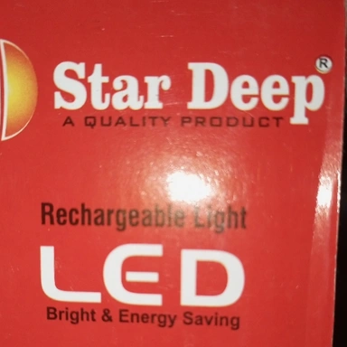 Star Deep Light
