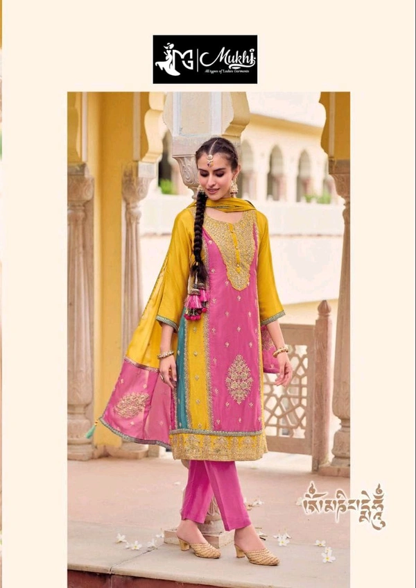 Mukhi Plazo Suit  - L