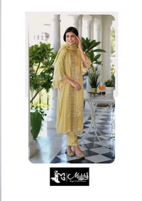 Mukhi Plazo Suit - XL