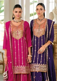 Mukhi Sharara Suit  - 3XL