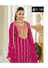 Mukhi Sharara Suit  - 3XL
