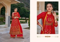 Mukhi Frock Suit With Sharara - XXL