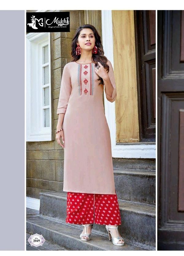 Mukhi Plazo Suit  - L