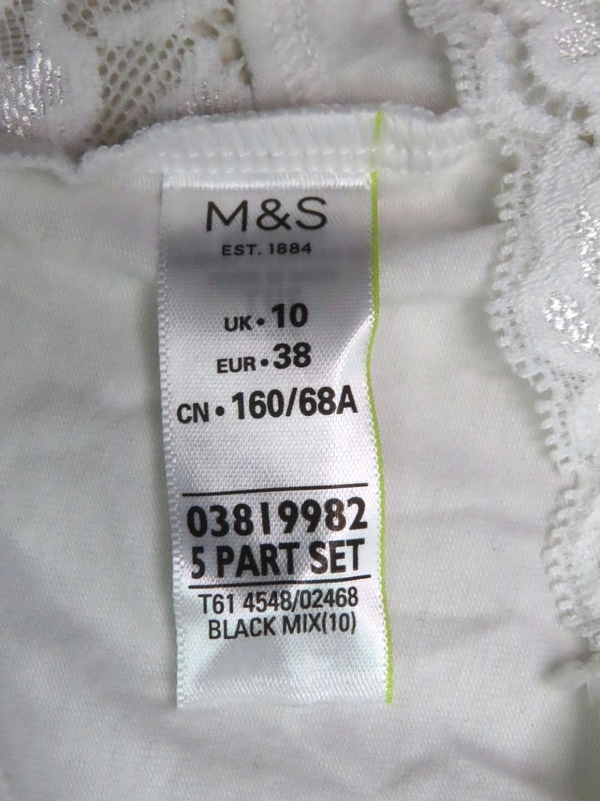 #W12332D1 M&S (Marks And Spencer) M&S LADIES 5 PACK HIPSTER BRIEFS - 2D1 - Mixed Colours, XXL