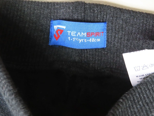 #JB15335B2 TEAMSPRIT BOYS FRENCH TERRY JOGGER - 5B2 - CHARCOAL, 4/5 YEARS
