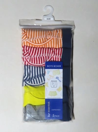 #SB15314PO5A6 PRIMARY BOYS STRETCH 5 PACK BOXER SHORTS 5A6 - MIXED COLOURS, 12 Years