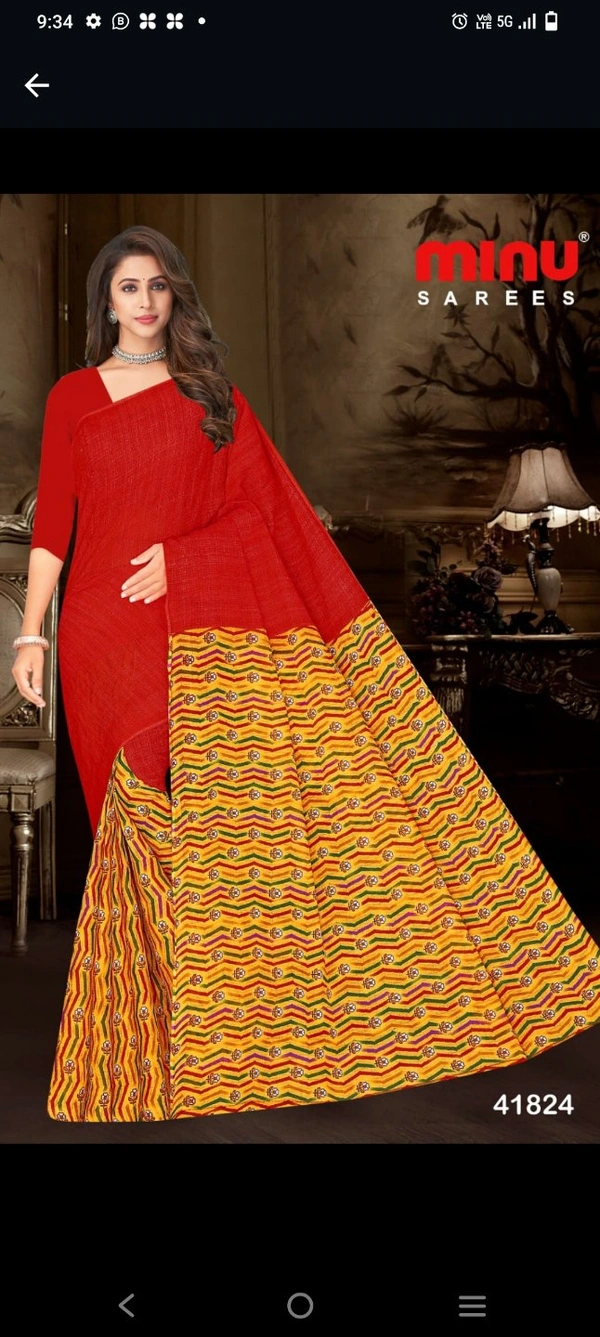 #81824 Minu Subho Shree Saree 824 - as image, 5.5