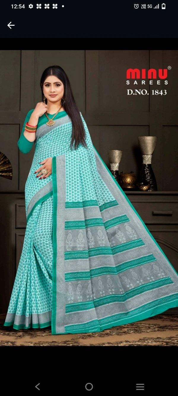 #DN1843 SWETA 843 - as image, 5.5