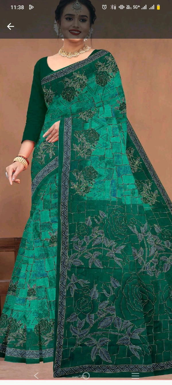 #424124 Minu MINU XL (Vol-4) SAREE124 - as image, 5.5
