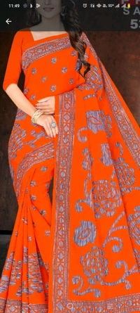 #424124 Minu MINU XL (Vol-4) SAREE124 - as image, 5.5