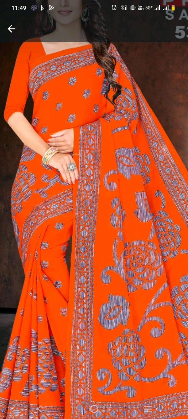 #424124 Minu MINU XL (Vol-4) SAREE124 - as image, 5.5
