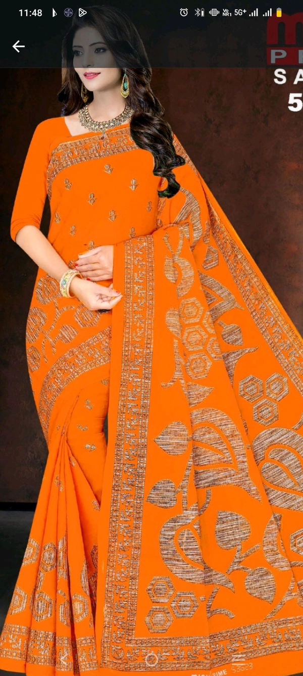 #424124 Minu MINU XL (Vol-4) SAREE124 - as image, 5.5