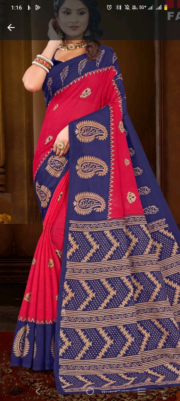 #DN15040 Minu KISMISH SAREE 040 - as image, 5.5
