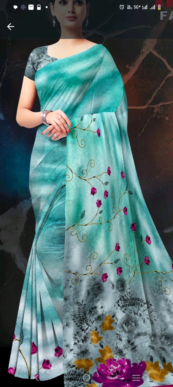 #DNKF4045 MINU  AMBERSARIYA 045 - As image, 5.5