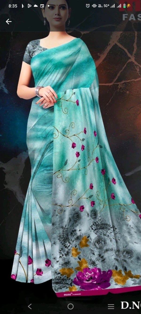 #DNKF4045 MINU AMBAR SARIYA 045 - as image, 5.5