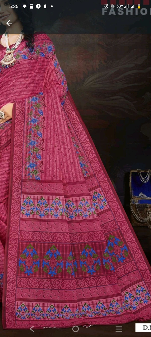 #Minu Nakshatra Saree 627 - as image, 5.5