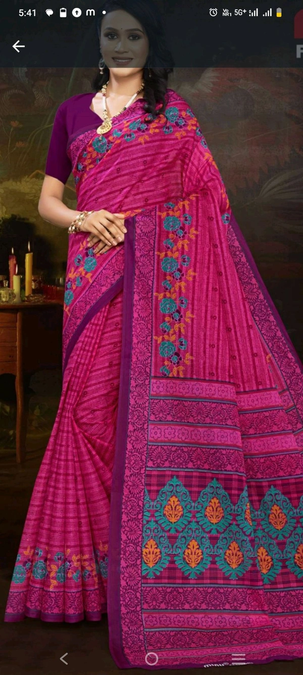 #Minu Nakshatra Saree 630 - as image, 5.5