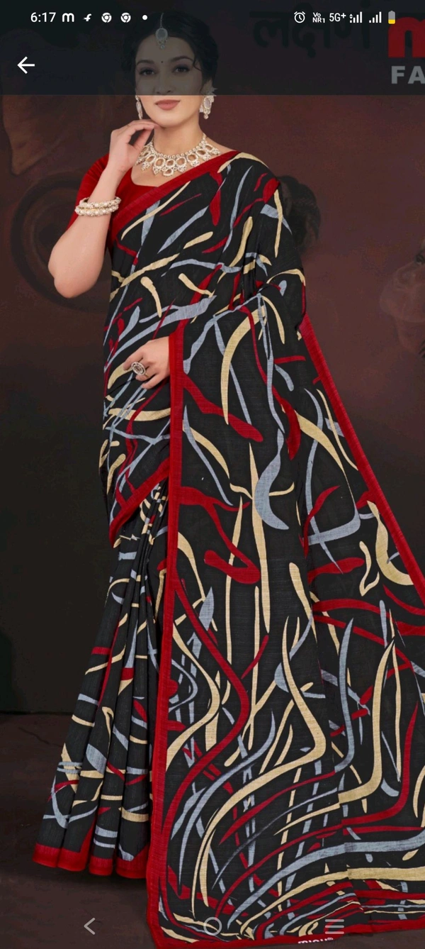#Minu  Black Pearl (Vol-3) Saree (Malai Cotton) 660 - as image, 5.5