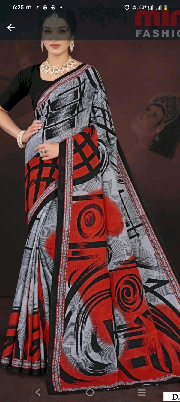 #minu  Black Pearl (Vol-3) Saree (Malai Cotton) 649 - as image, 5.5