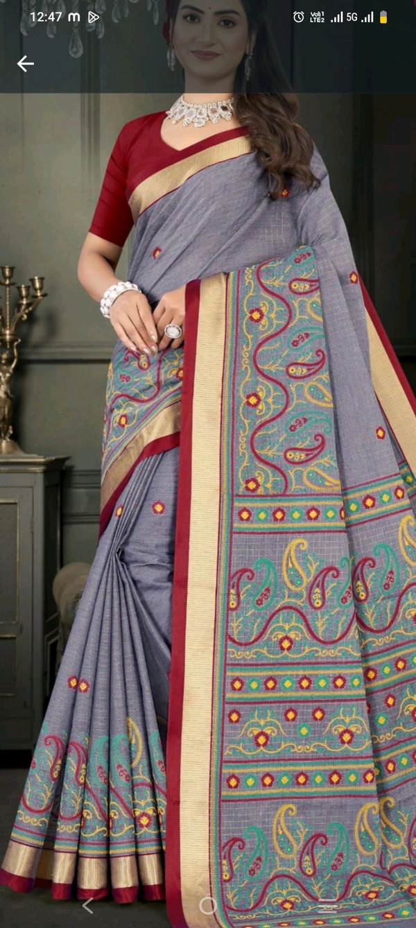 Chitra Saree 541 - 5.5, Gray