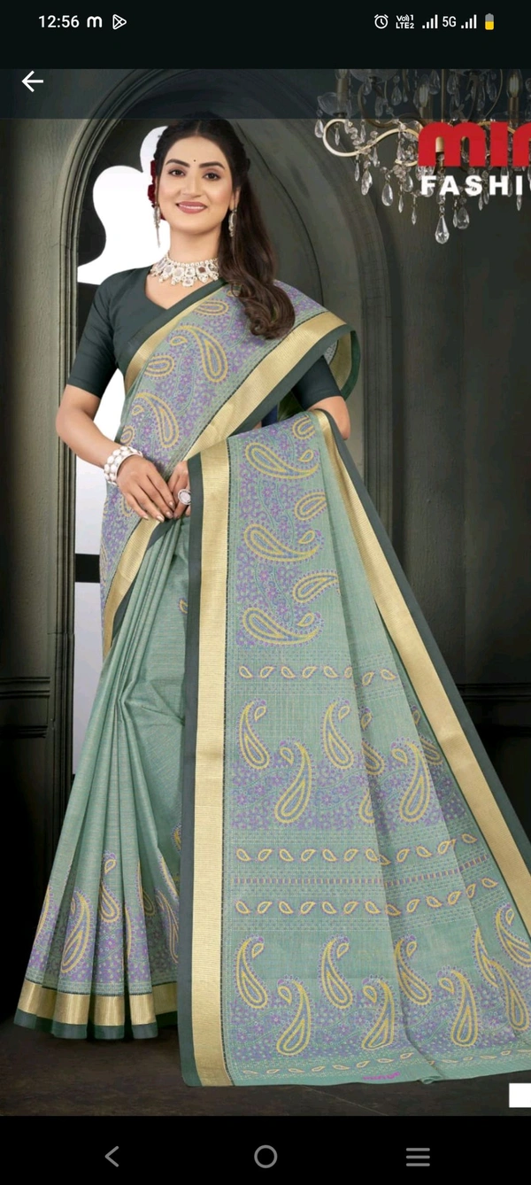 Minu Chitra Saree 582 - Eastern Blue, 5.5