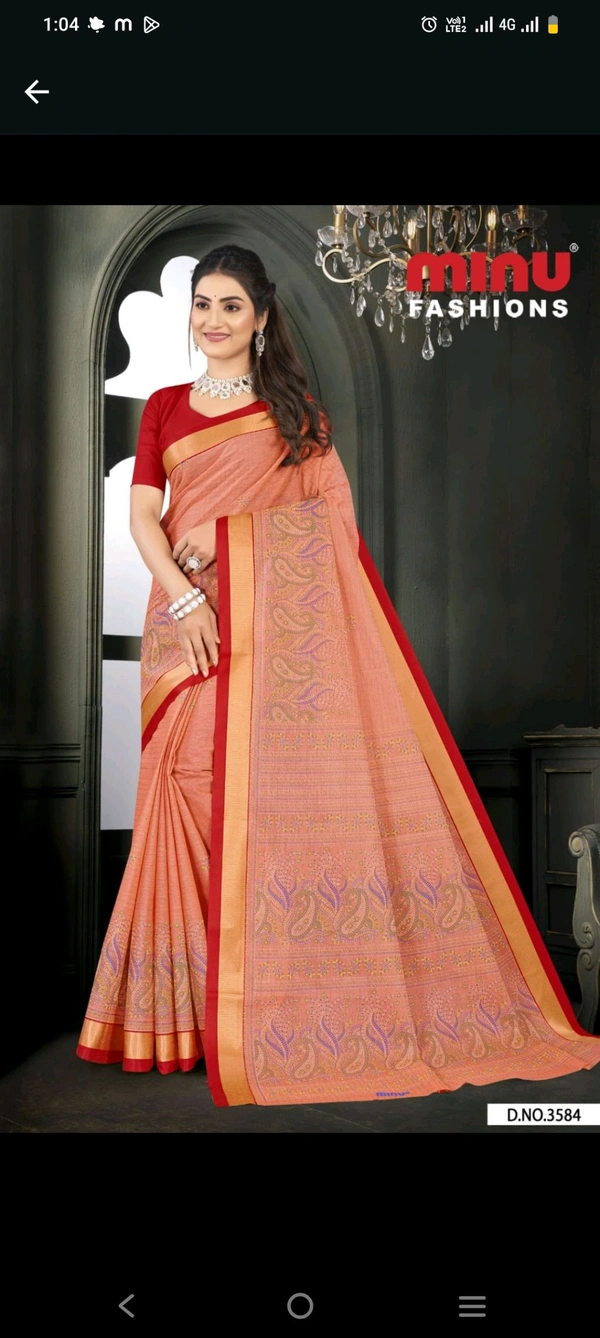 Minu Chitra Saree 584 - Sundown, 5.5