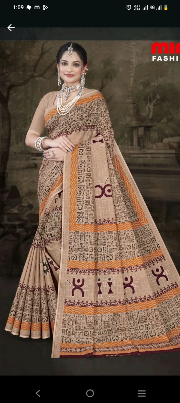 Minu Badhu Baran Saree 796 - Peach, 5.5
