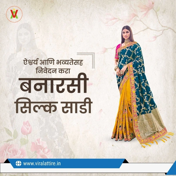 17 Women Sarees 