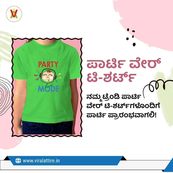 20 Kids T Shirt 