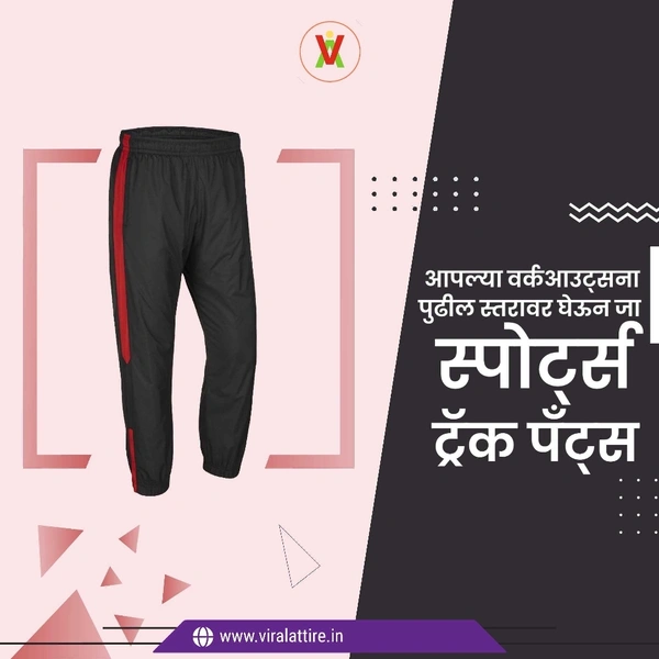 48 Men Track Pants & Joggers 