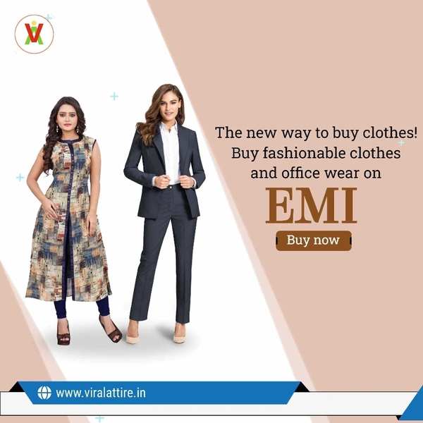 55 EMI