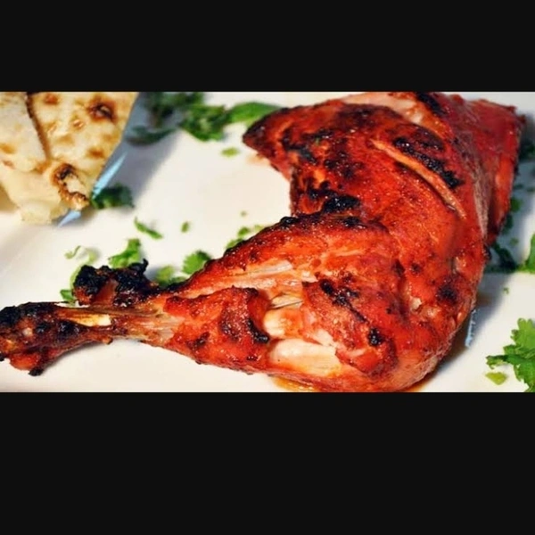 Tandoor Leg Piece
