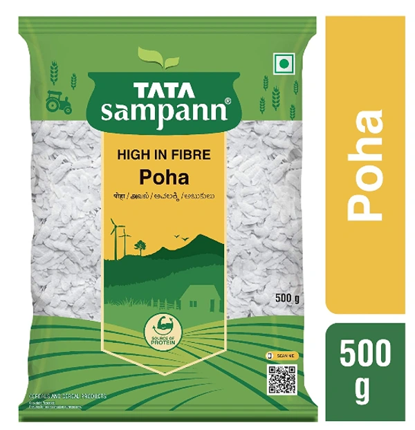Ariel Poha - 500gm