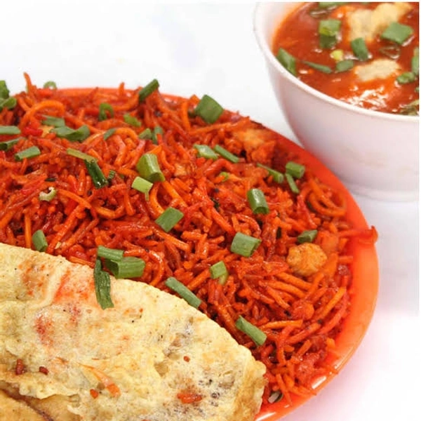 Chicken Triple Rice - Half