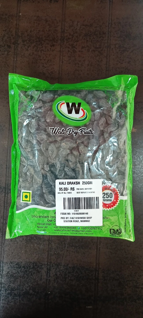 Kali Draksh 250 gm