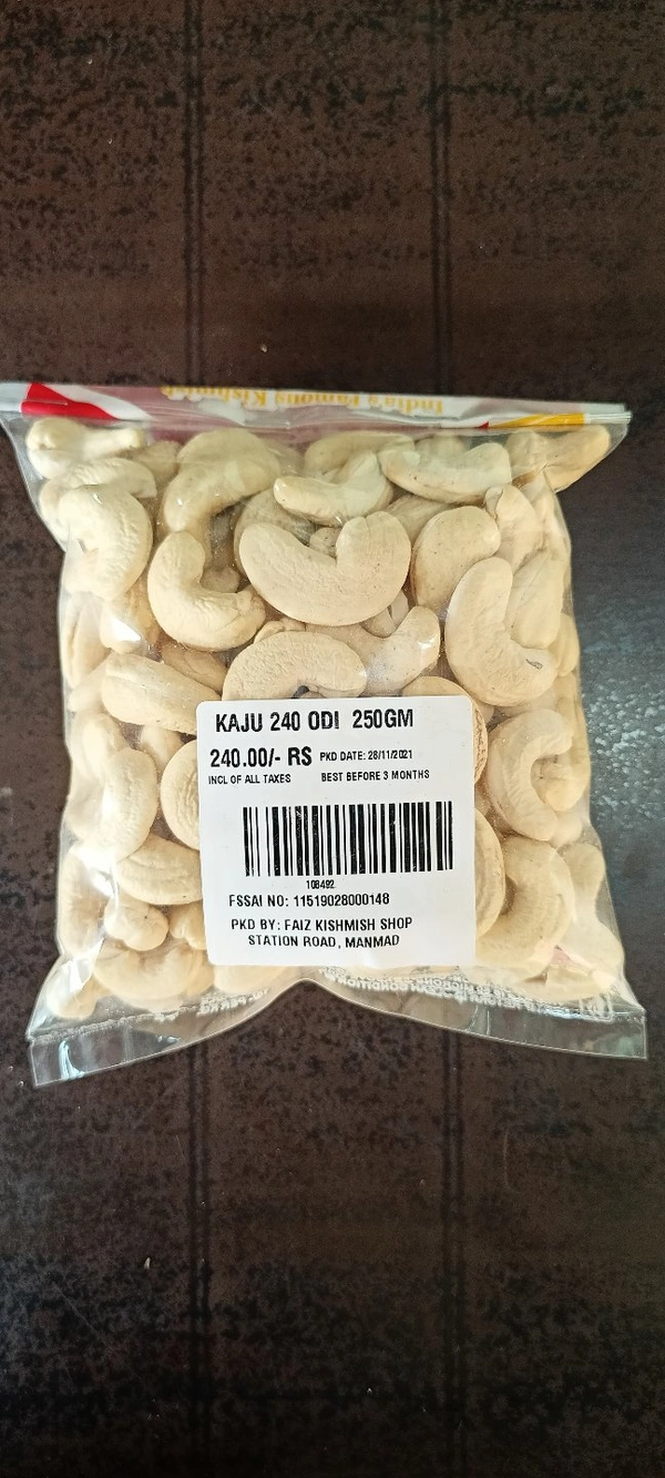 Kaju 240 ODI / 250 gm