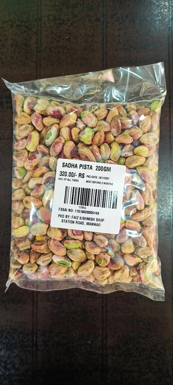Shadha Pista 200gm