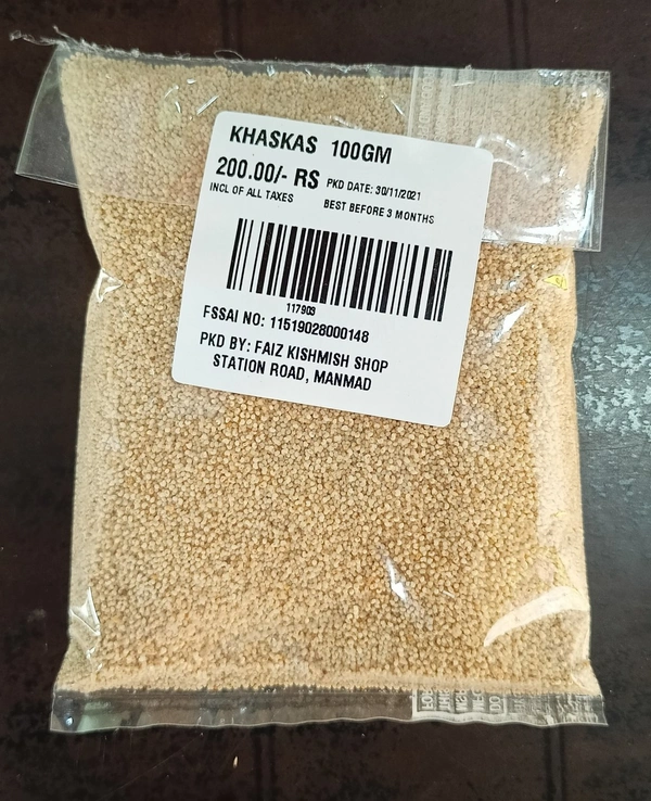 Khaskhas 100gm