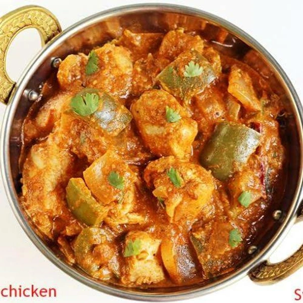 Kadai Chicken