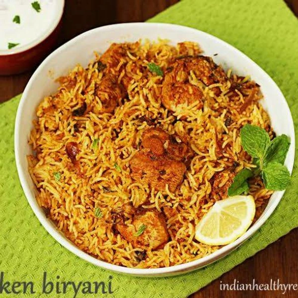 Chicken Biryani (Sachin)