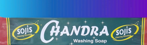 CHANDRA BAR Washing Soap  - 750g