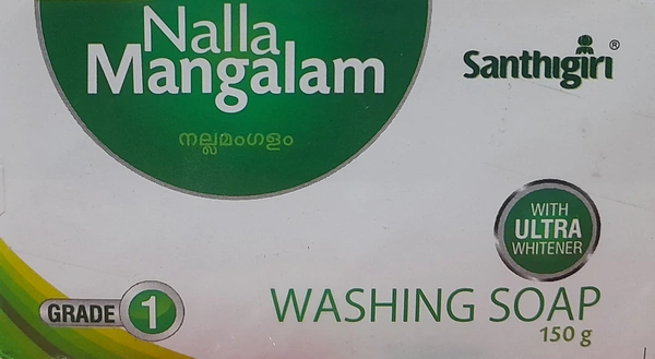 Nala Mangalam  Green Washing Soap - 150g