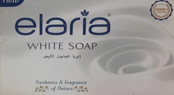 elaria White Soap - 75g