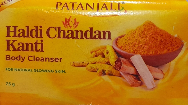 NEW PATANJALI  Haldi Chandan Kanti  - 75g