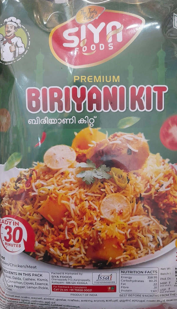 SIYA BIRIYANI KIT - 1.100 KG