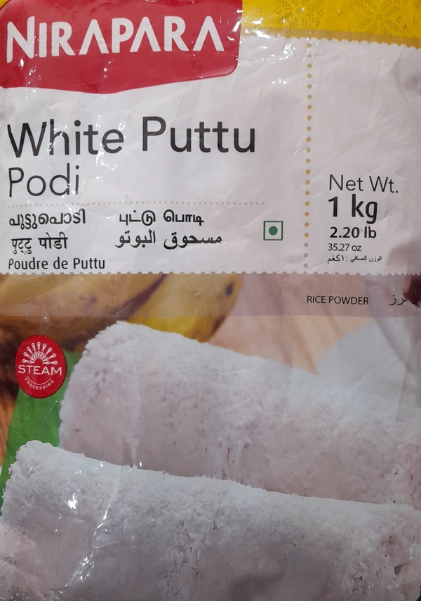  Nirapara White Puttu Podi - 1kg